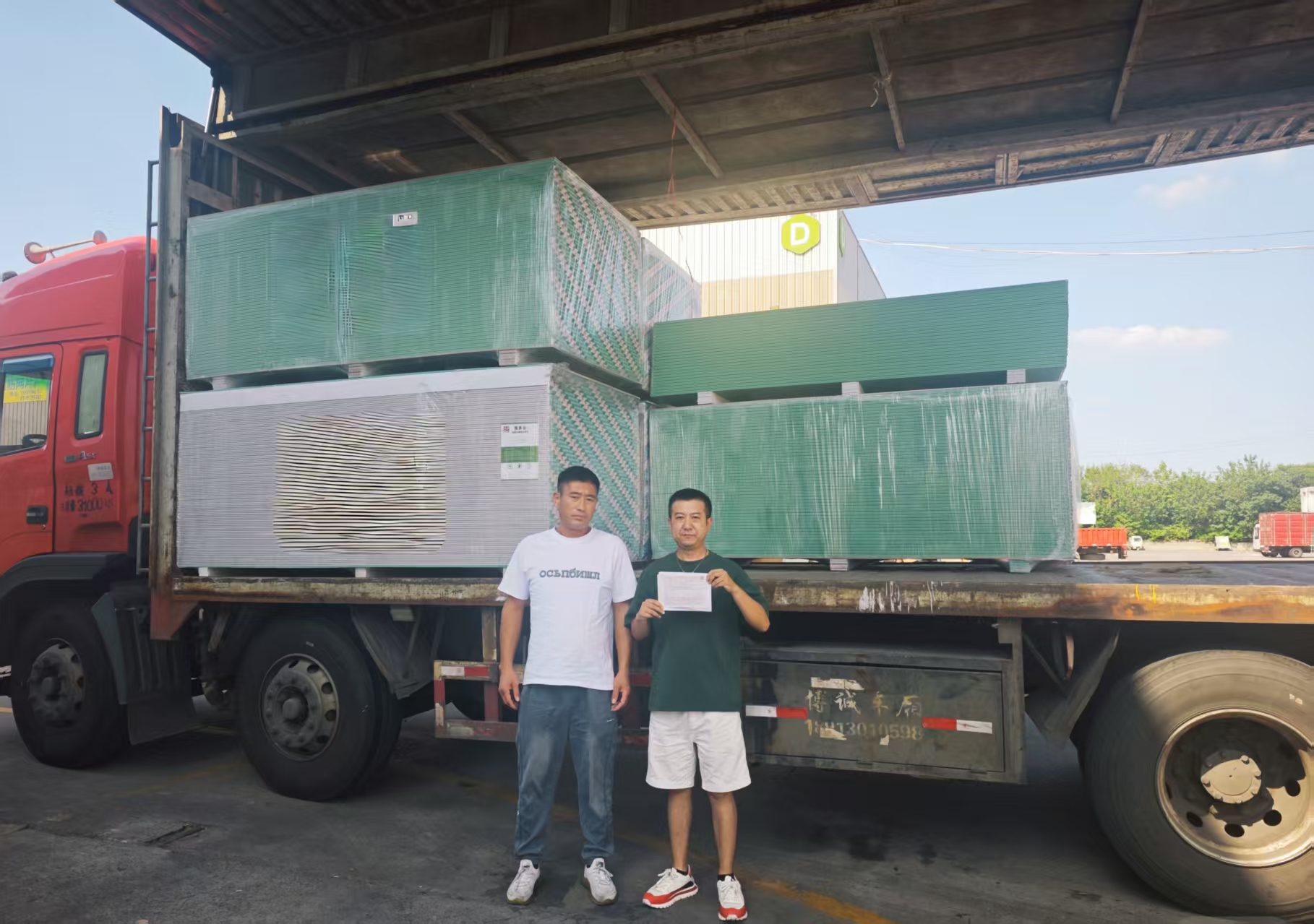 1755671781616976LsM9.jpg 微信圖片_2025-08-19_110310_542.jpg